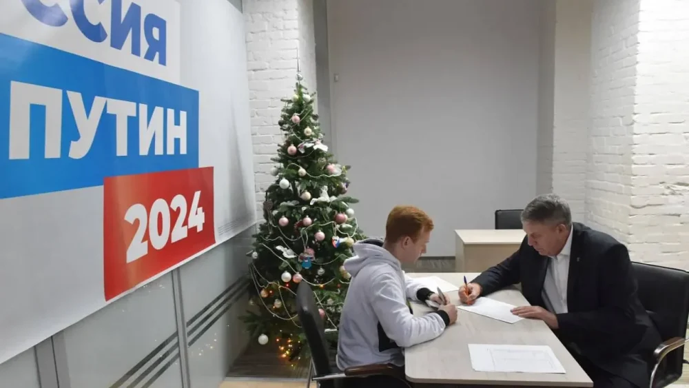 Брянский губернатор поставил подпись в поддержку Владимира Путина на выборах