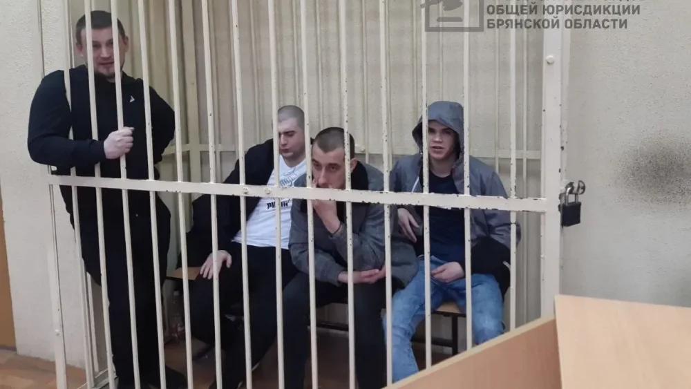 В Брянске осудили 11 членов наркомафии за сбыт наркотиков