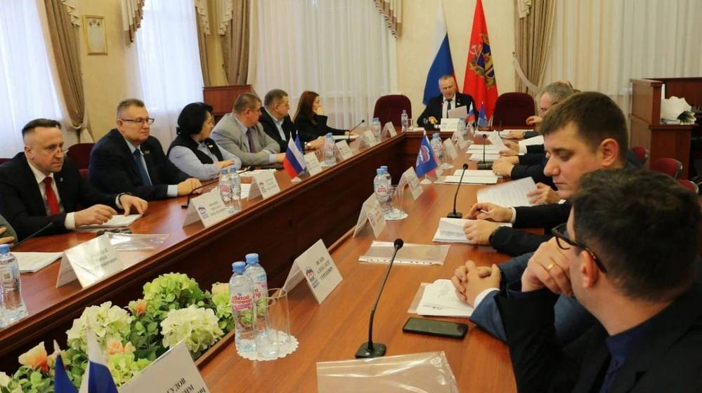 Валентин Суббот провел заседание Президиума регионального политического Совета