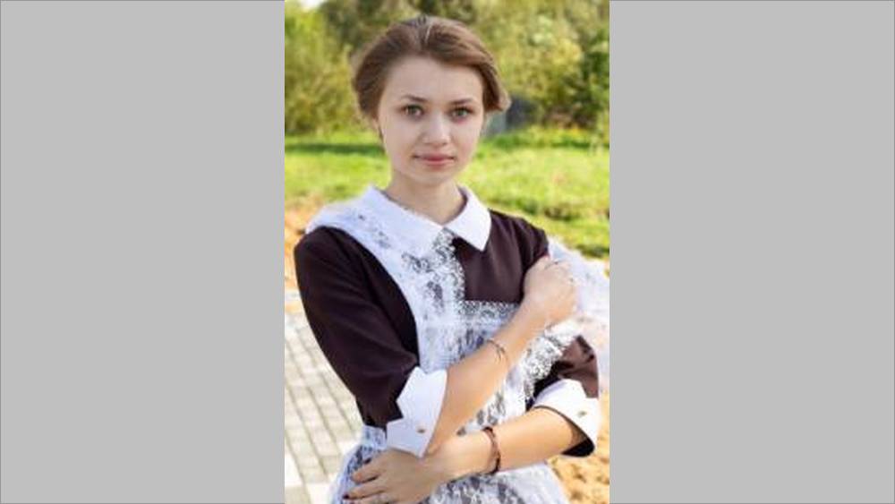 Брянская школьница Карина Люмина получила премию губернатора
