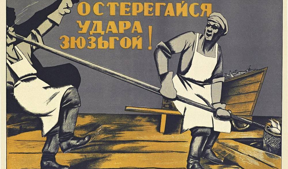 Троих офицеров ФСБ обвинили в получении более 5 млрд рублей взяток