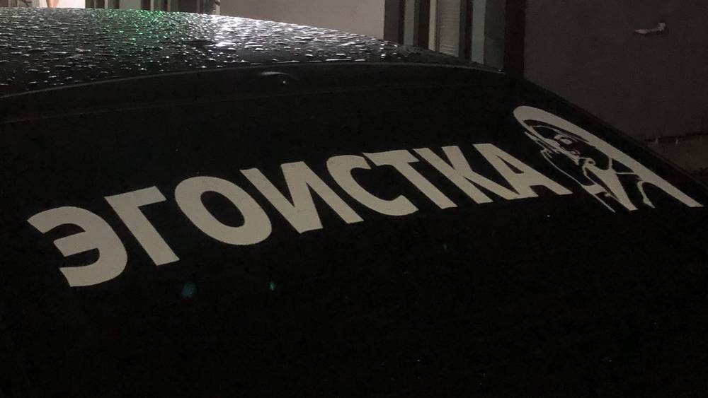 В Брянске полиция отправила на штрафстоянку три автомобиля