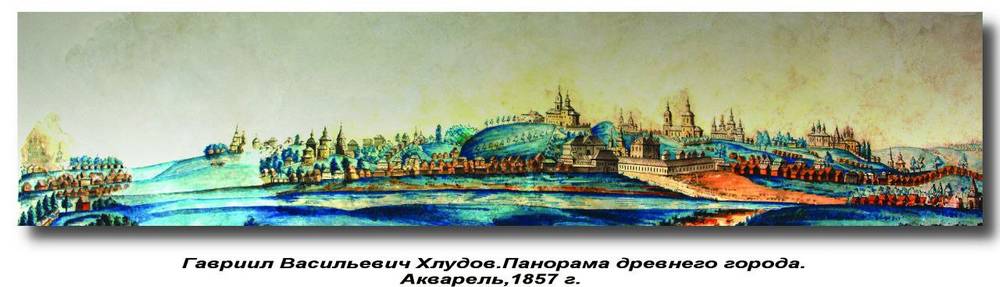 В музее рассказали о «Панораме Брянска» 1857 года