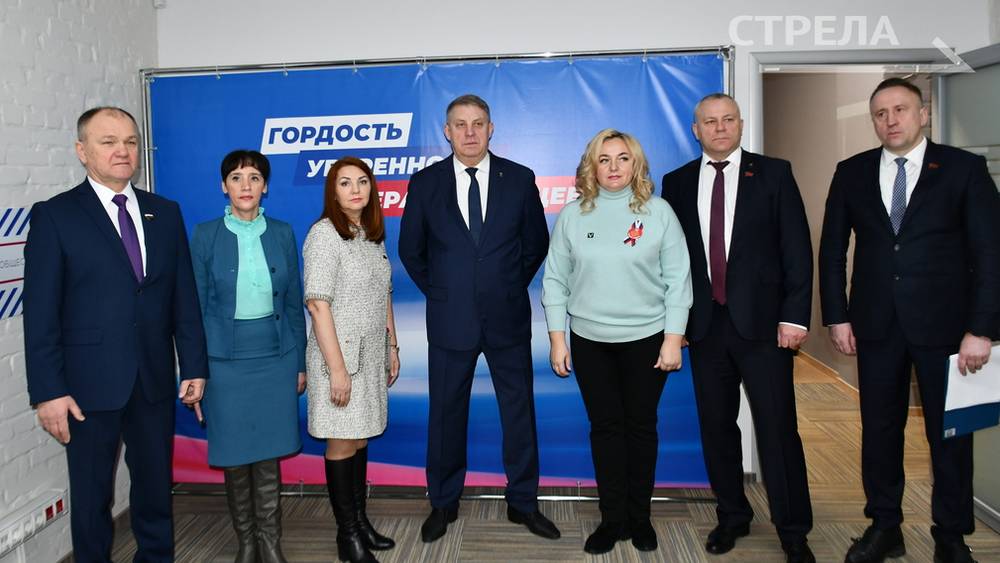 В Брянске открыли штаб общественной поддержки деятельных людей