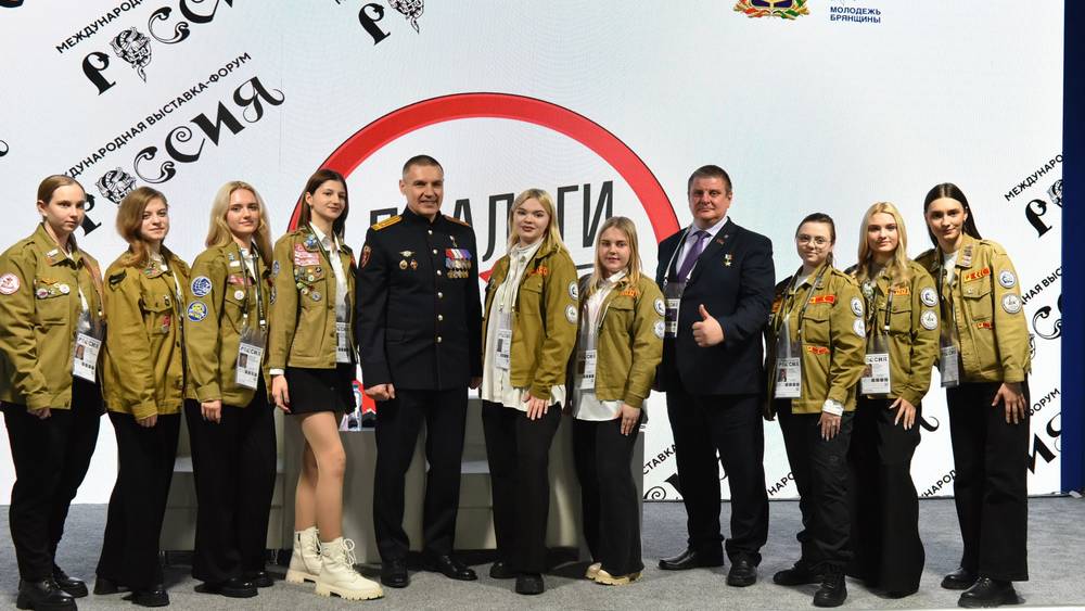 На выставке «Россия» в Москве брянские герои встретились с молодежью