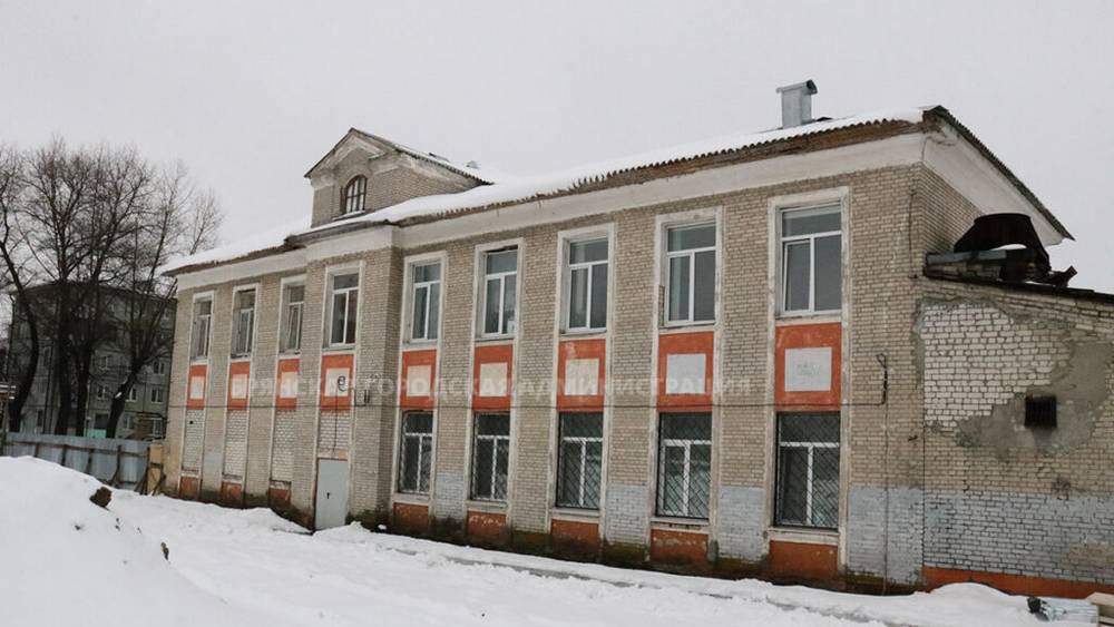 В Брянске захудалое здание школы №13 отремонтируют и расширят за счет пристройки