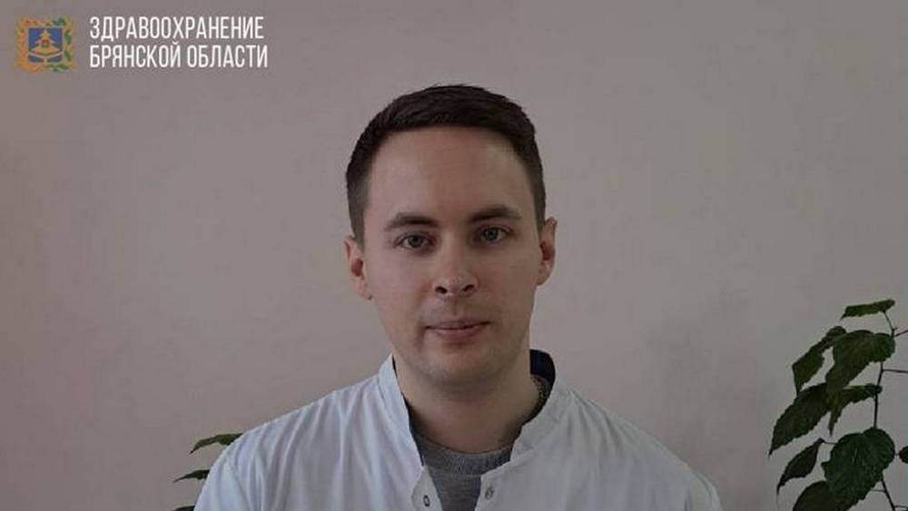 Молодой врач Олег Сидоров окунулся в трудности Брянского наркодиспансера