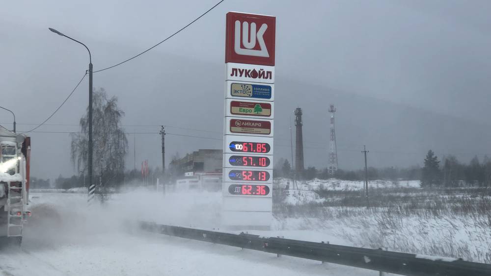 В Брянской области резко выросла цена бензина на АЗС «Лукойл»