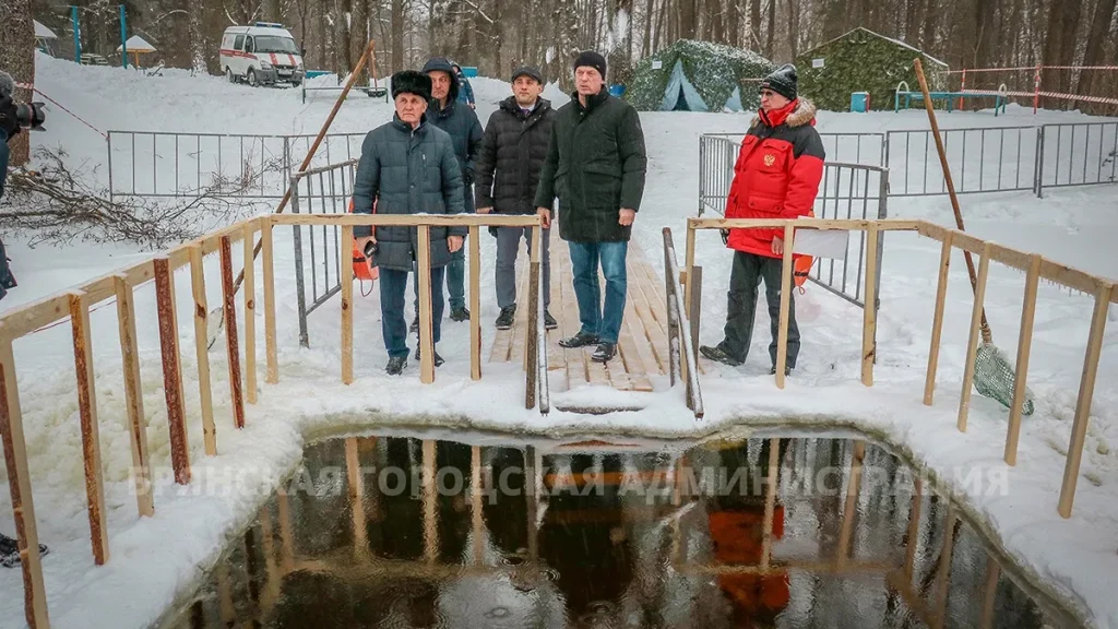 В мэрии Брянска заявили о готовности купели к приему горожан