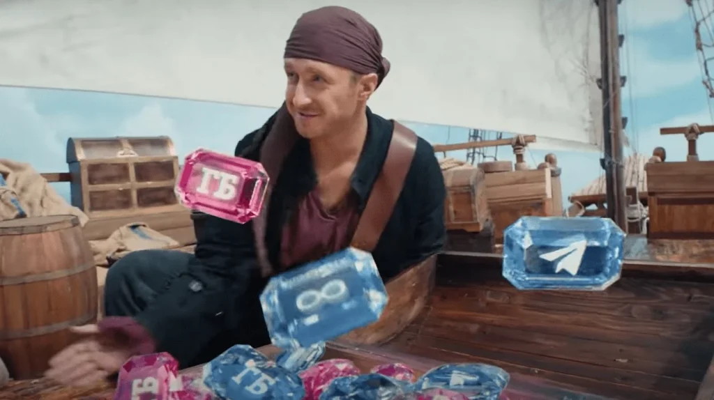 Сокровища в тарифах: Tele2 запустила кампанию в поддержку своих уникальных фишек