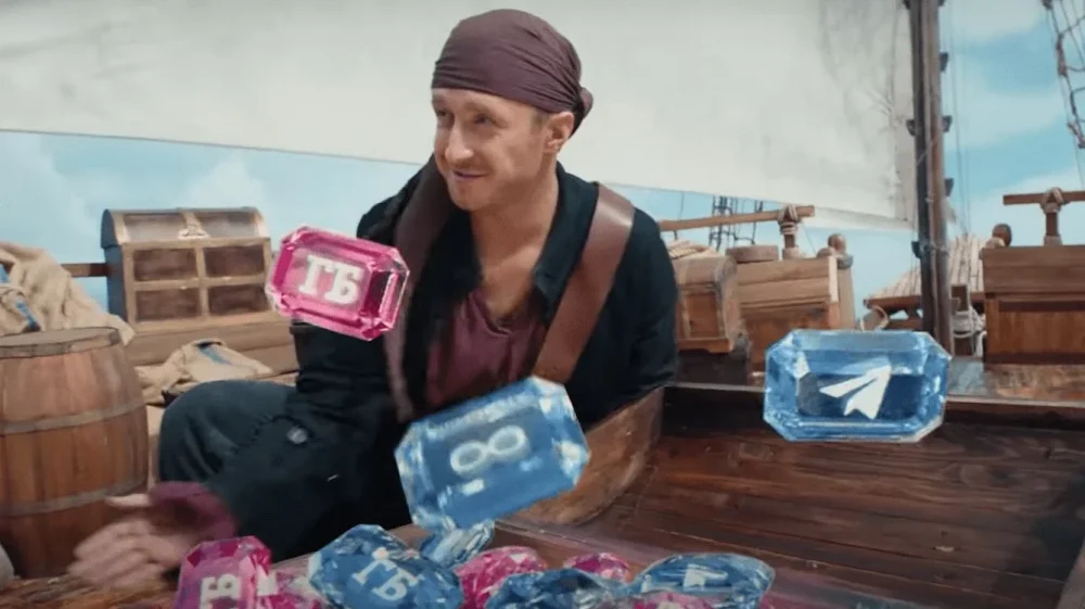 Сокровища в тарифах: Tele2 запустила кампанию в поддержку своих уникальных фишек