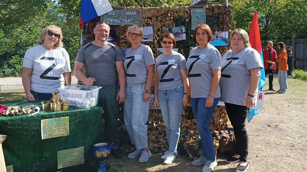 Юлия Васичкина: «Добрые люди стали одной командой, помогающей воинам»