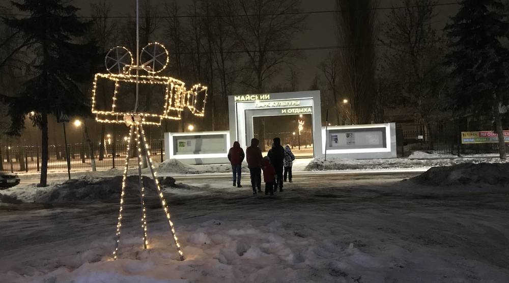 В Брянской области в Рождественский сочельник пройдёт снег при 5 градусах мороза