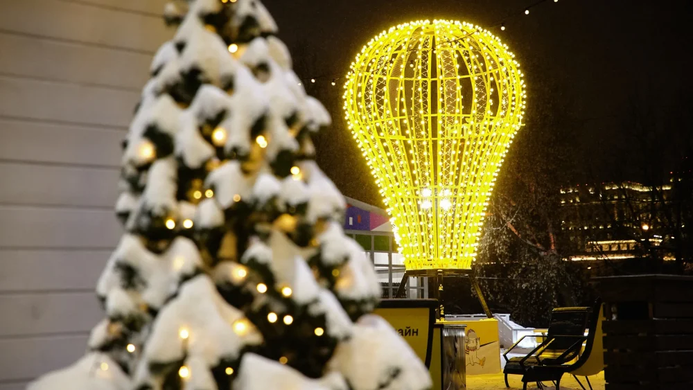 Жители Брянска поздравили близких с Новым годом с помощью новой технологии