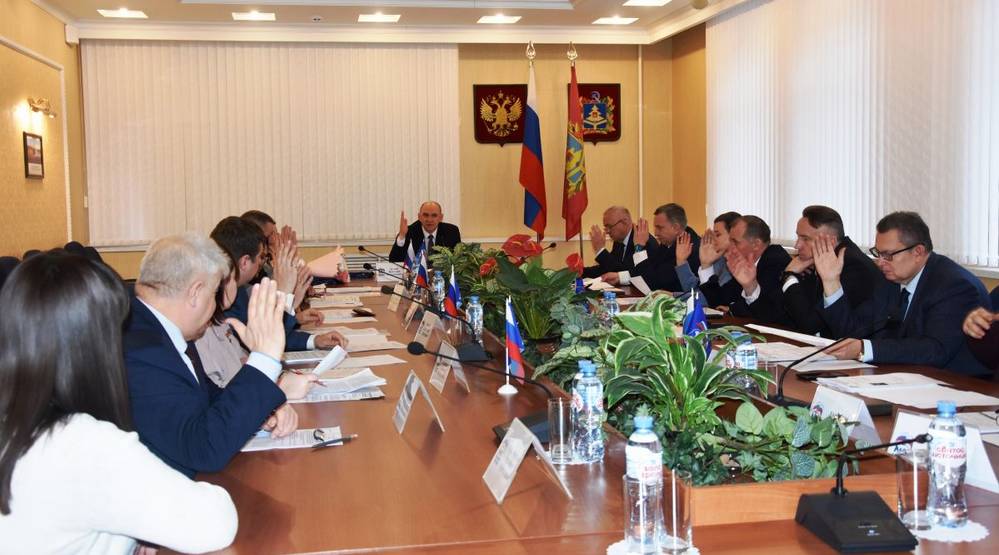 В Брянске состоялось заседание Президиума Регионального политического совета БРОП«Единая Россия»