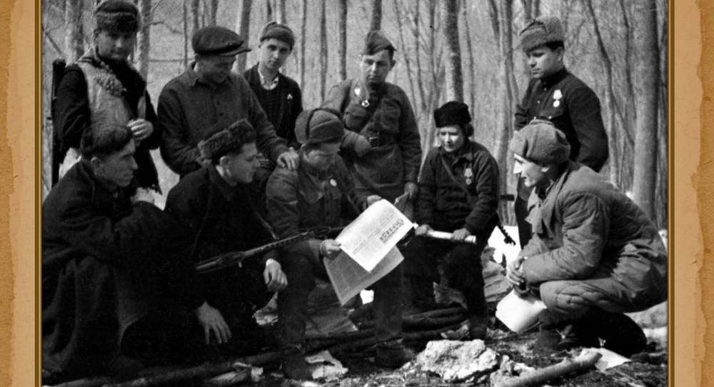 Выставка «Голос брянского леса» расскажет о партизанских газетах