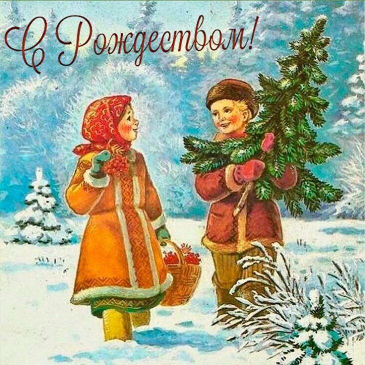 В Брянске опубликовали подборку дореволюционных Рождественских открыток