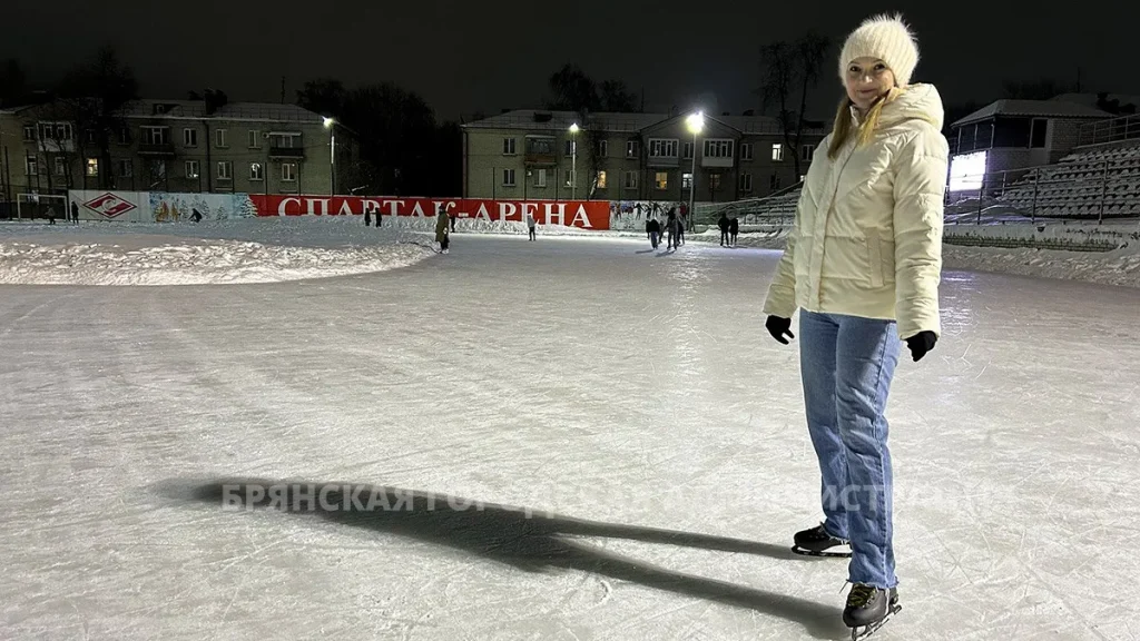 Жителям Брянска рассказали о графике работы самого большого открытого катка