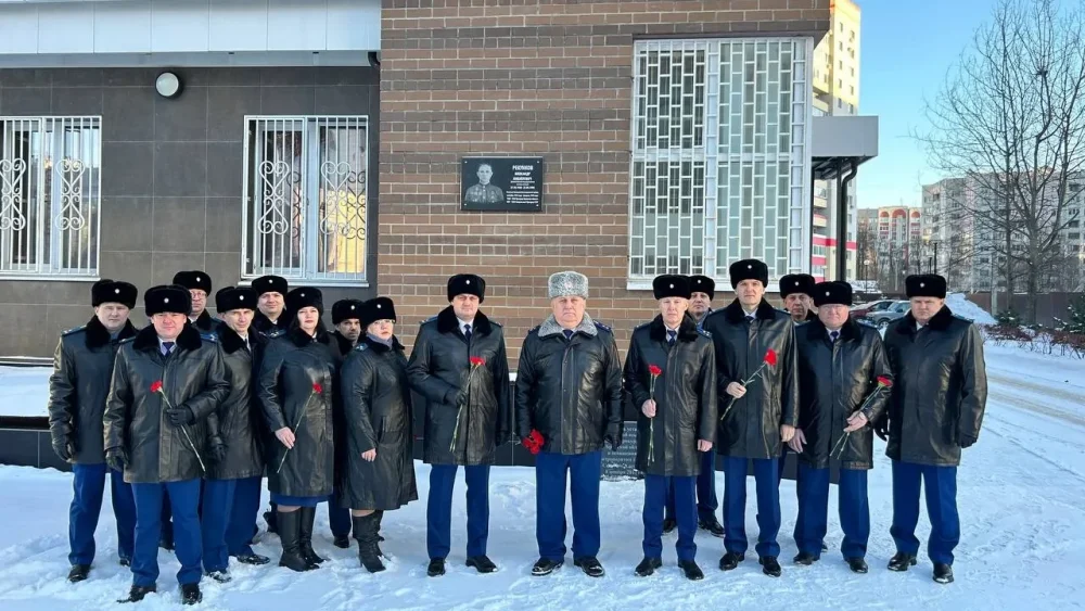 Прокурор Трубчевского района стал Заслуженным работником прокуратуры России