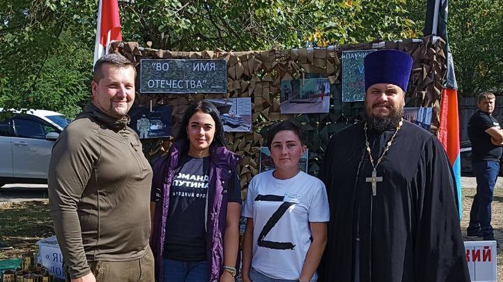 Юлия Васичкина: «Добрые люди стали одной командой, помогающей воинам»