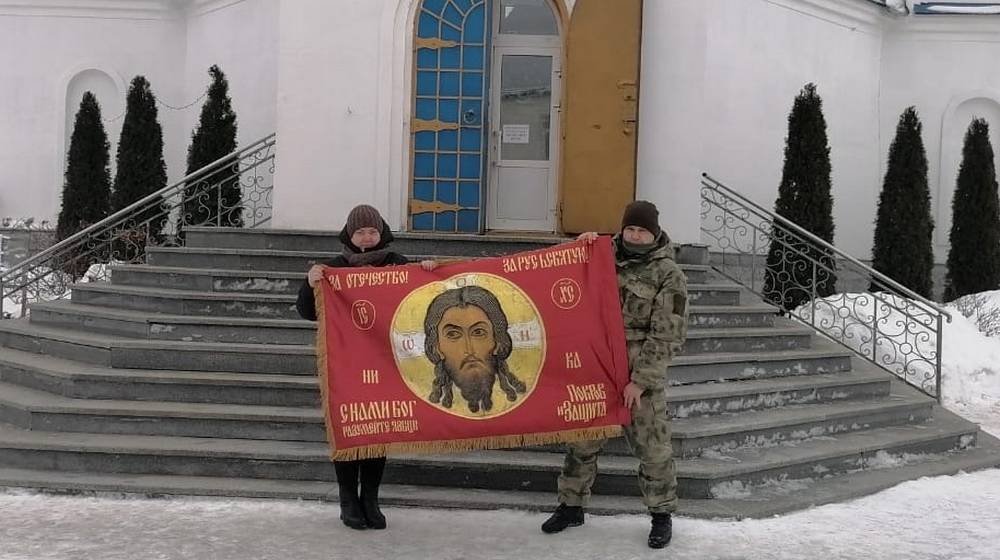 С брянской гуманитарной помощью в зону СВО отправлены Православные символы