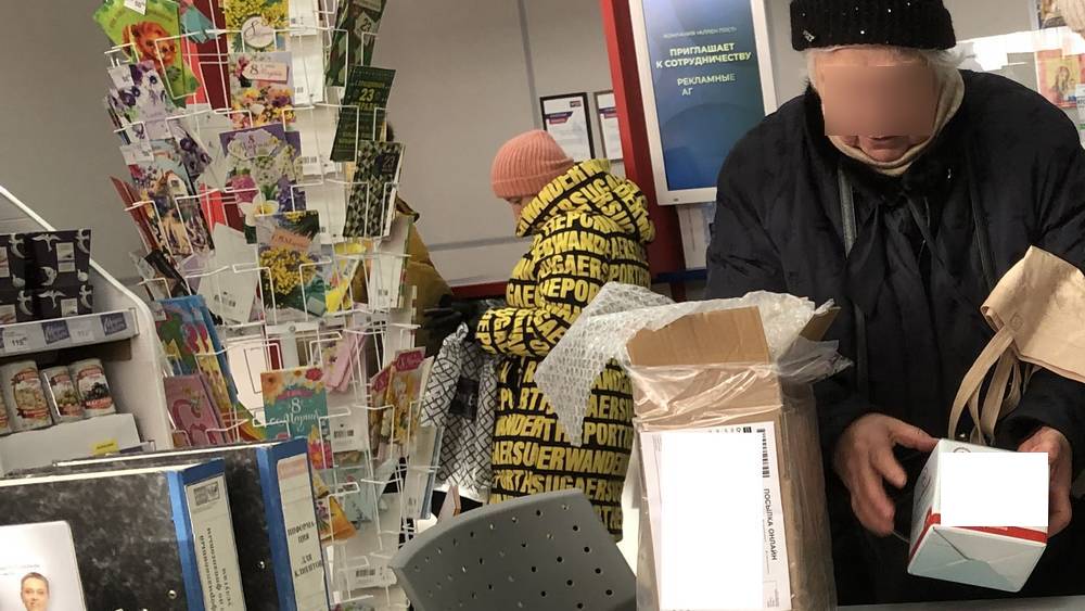 Кадровая катастрофа произошла с почтовыми отделениями Брянской области