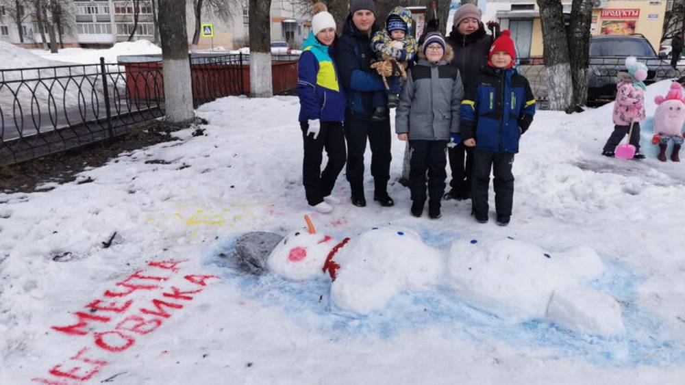 В городе Сельцо Брянской области прошел веселый семейный праздник