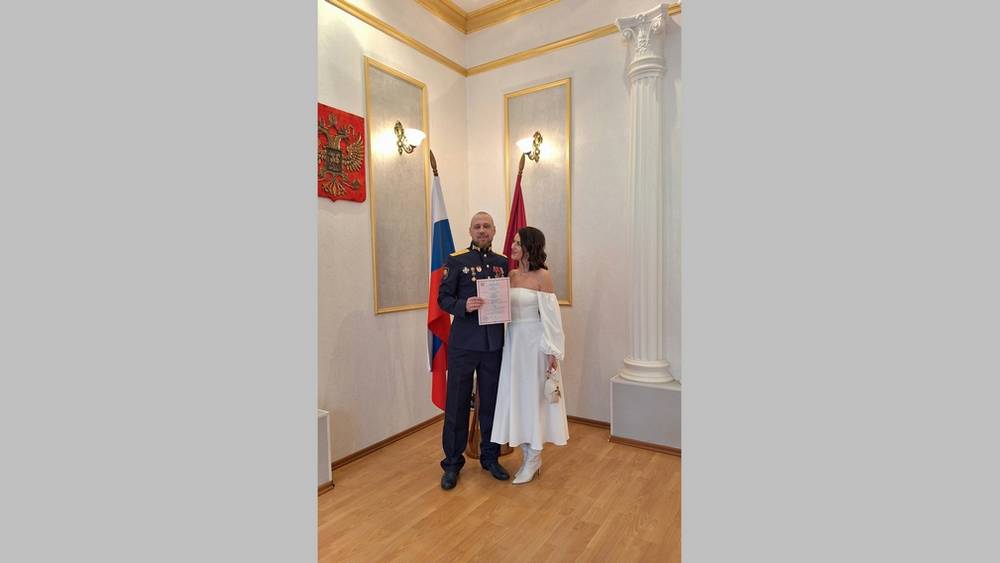 В Новозыбкове участник СВО и его избранница сыграли свадьбу