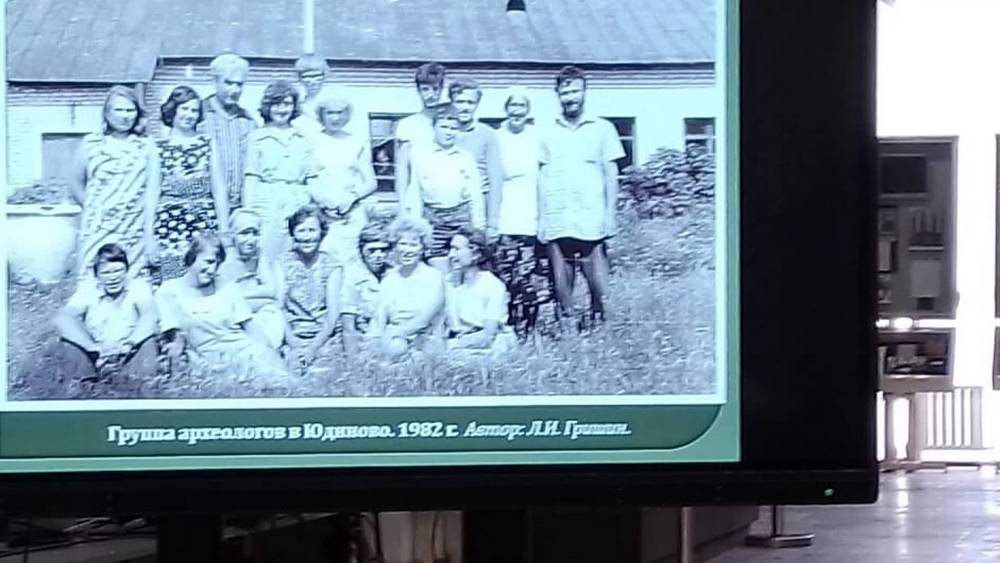 В Брянске открылась выставка «Археолог всея земли Брянской»