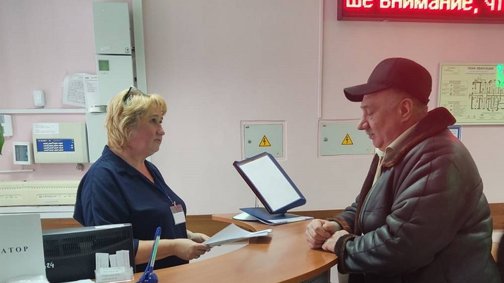 Брянцам рассказали о возможности получить компенсацию на оплату жилья