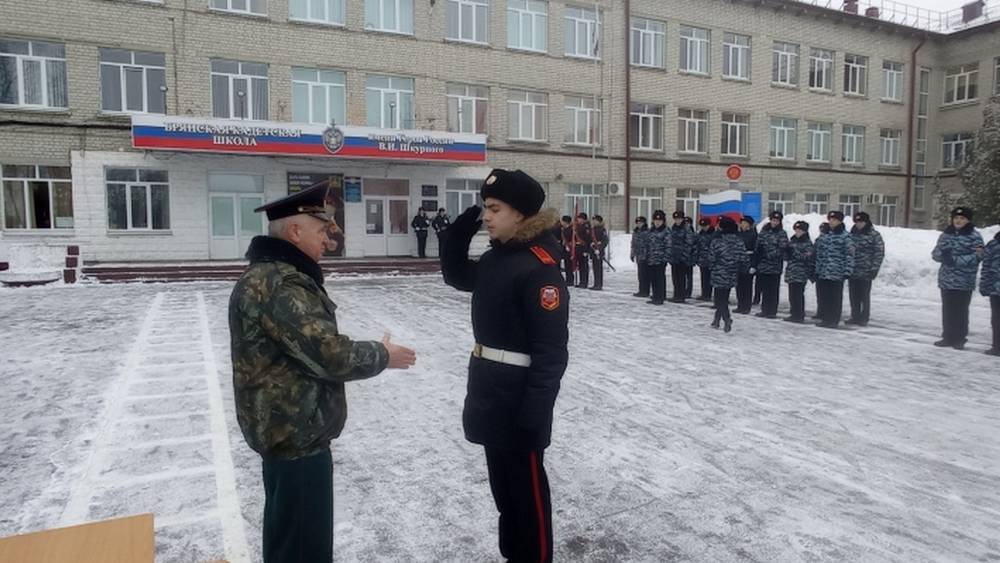 В Брянске провели торжественное построение кадет