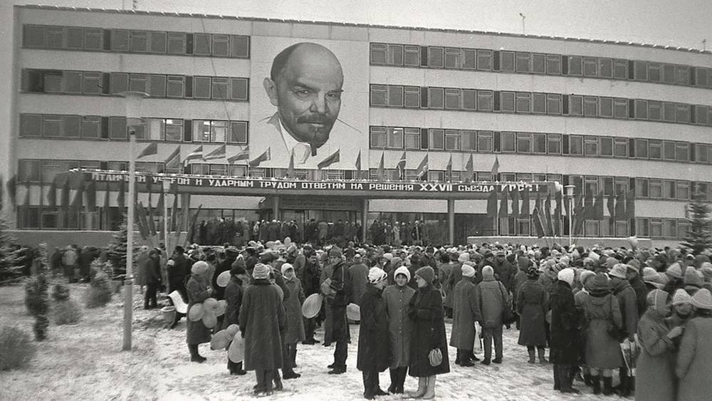 В Брянске опубликовали фото студентов пединститута 1986 года