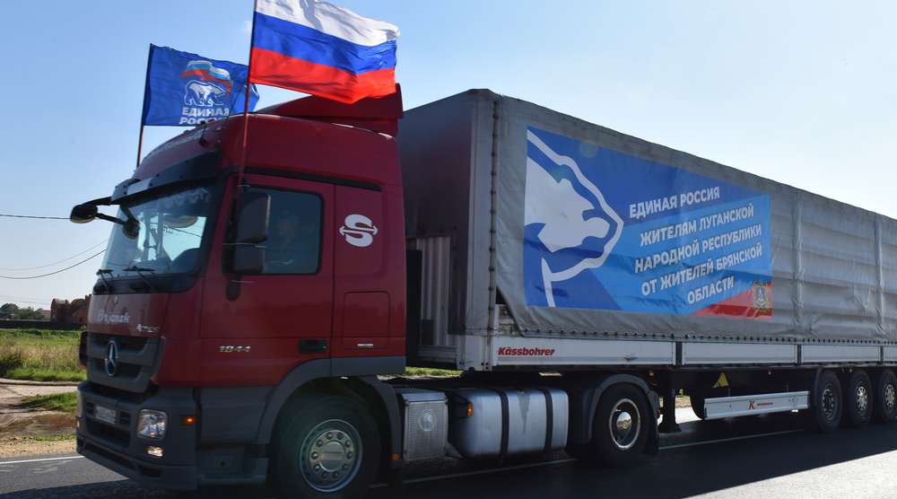 Помощь жителям и фронту: два года назад «Единая Россия» развернула масштабную гуманитарную миссию в новых регионах