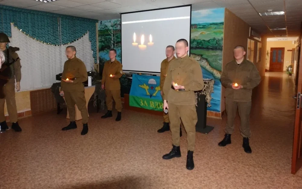 В Брянской ВК состоялось патриотическое мероприятие, посвященное 35-летию вывода советских войск из Афганистана