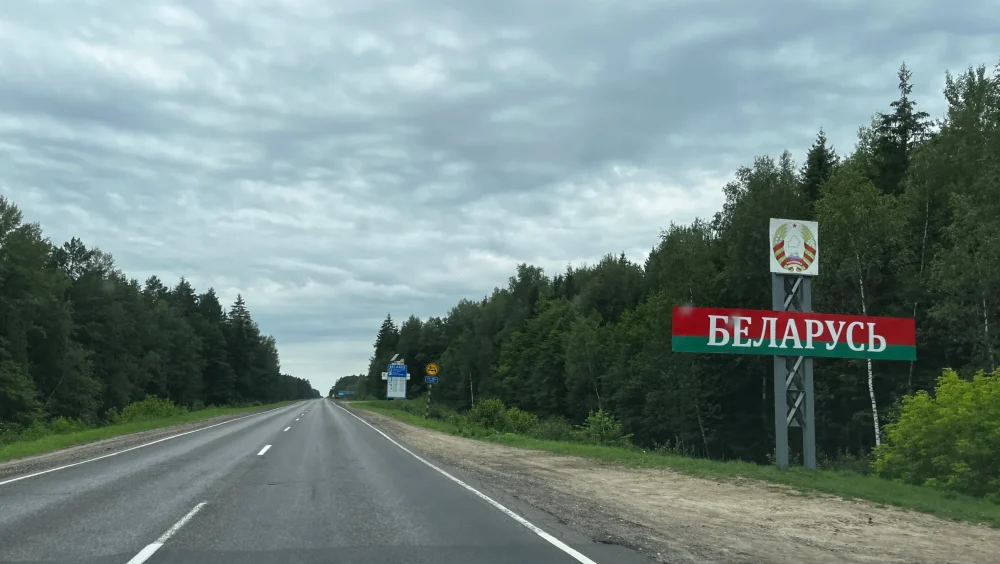 Из Белоруссии планируют запустить туристические маршруты в Брянскую область