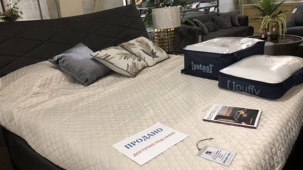 В Брянске пошли в ход кровати за 209 тысяч рублей