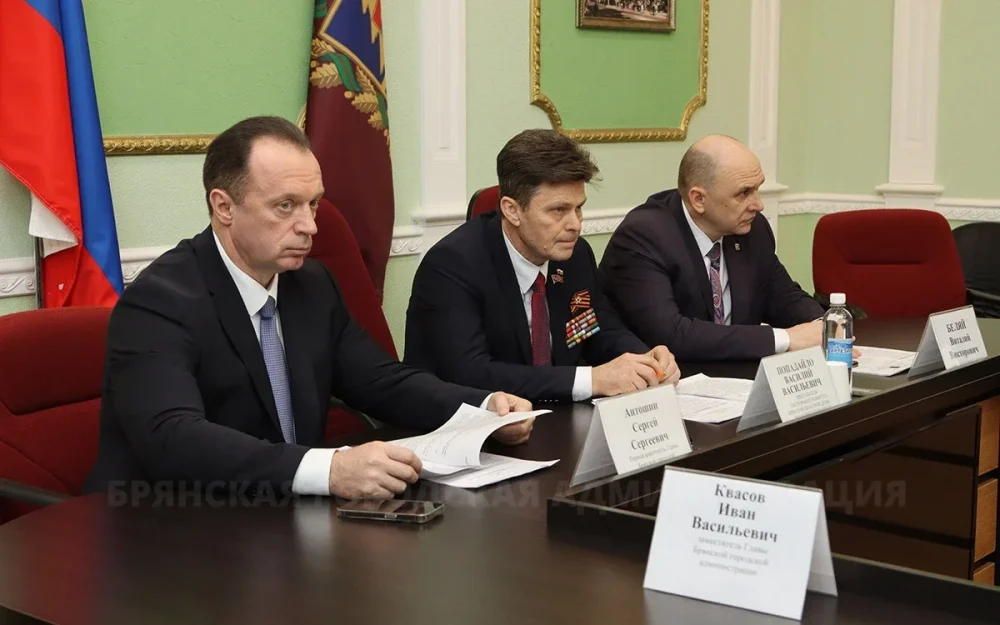 В Брянске окончательно решат вопрос с благоустройством прилегающих территорий