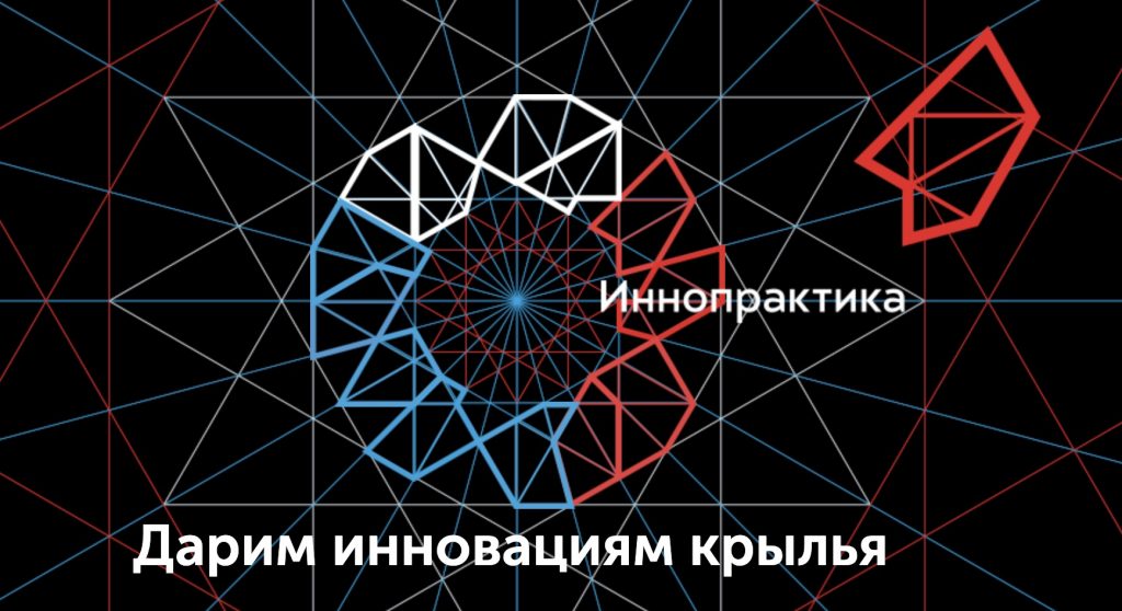 Суверенный аудит полезных ископаемых будет способствовать инвестициям в сырьевые отрасли