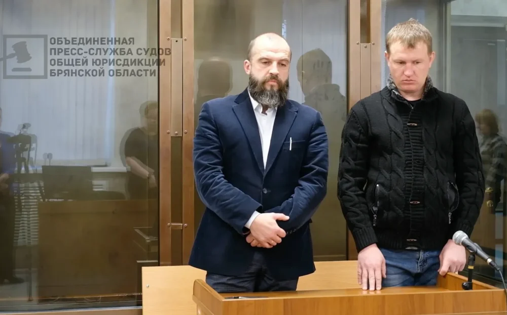 Обвинявшегося в оскорблении Георгиевской ленты жителя Брянской области оправдали