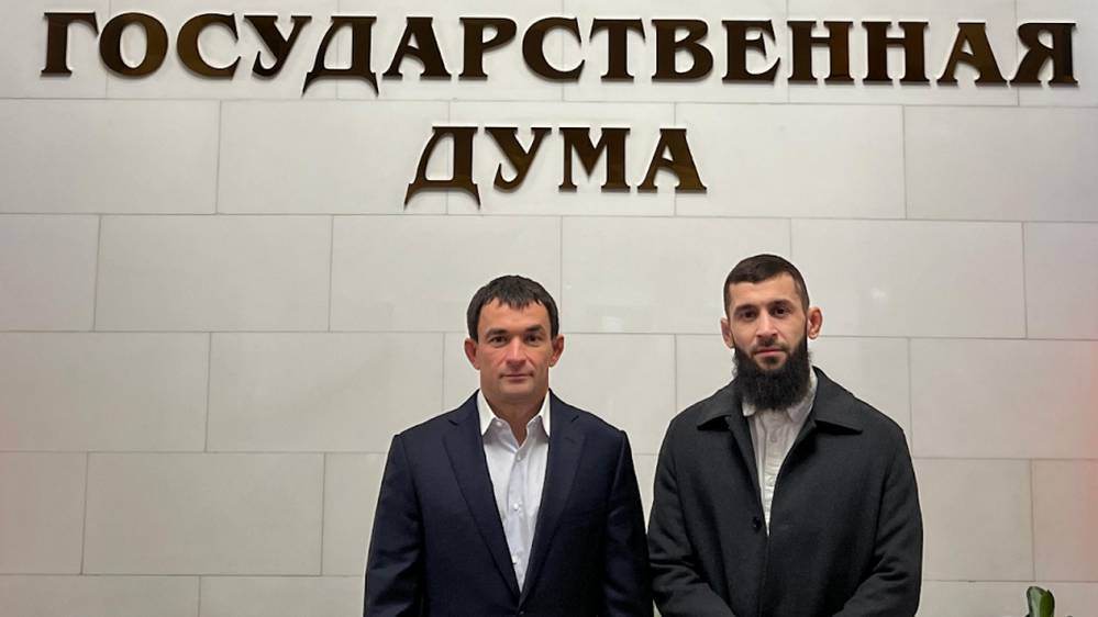 Признание в Госдуме: председатель правления «МБК» Вячеслав Кобец и Загид Багаутдинов получили Почетные грамоты