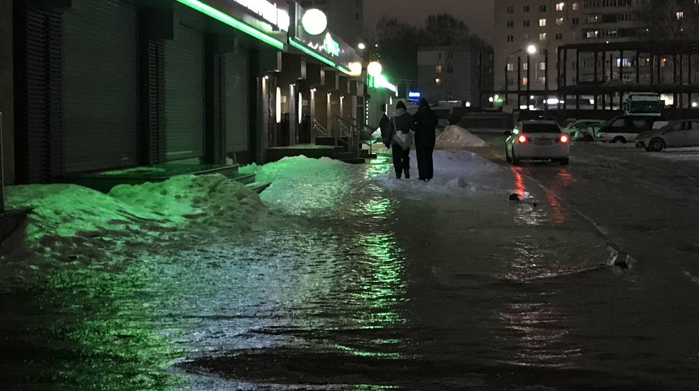 В Брянске начался ледяной ужас