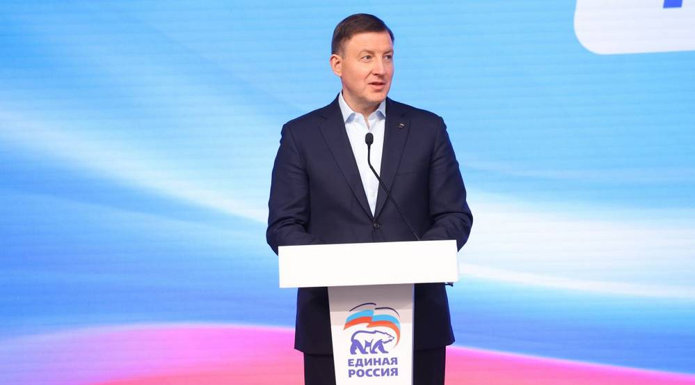 «Женское движение Единой России» подвело итоги работы и обозначило планы на 2024 год