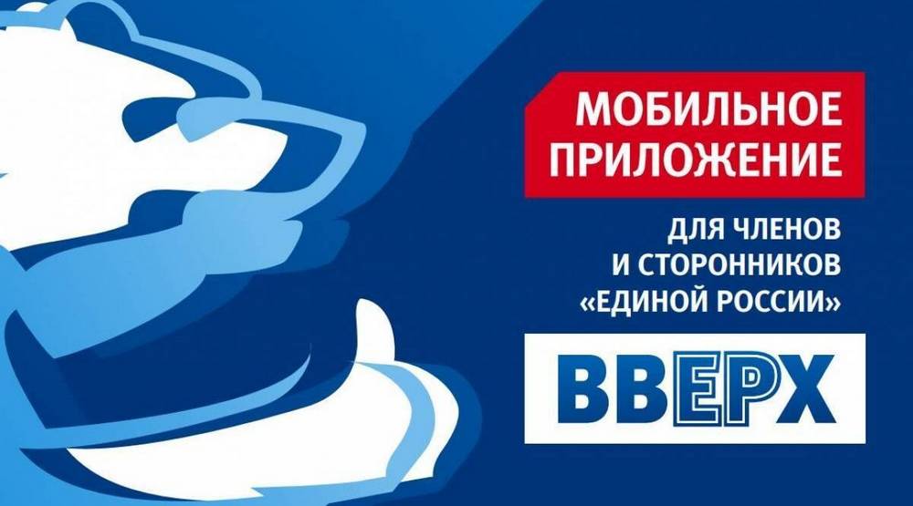 А. Приложение дубровский. Приложение дубровский. Дубровский из дубровского. Презентация по литературе 6 класс дубровский.