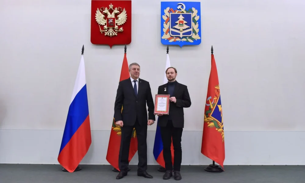 Брянский губернатор Александр Богомаз поздравил ученых с Днем российской науки