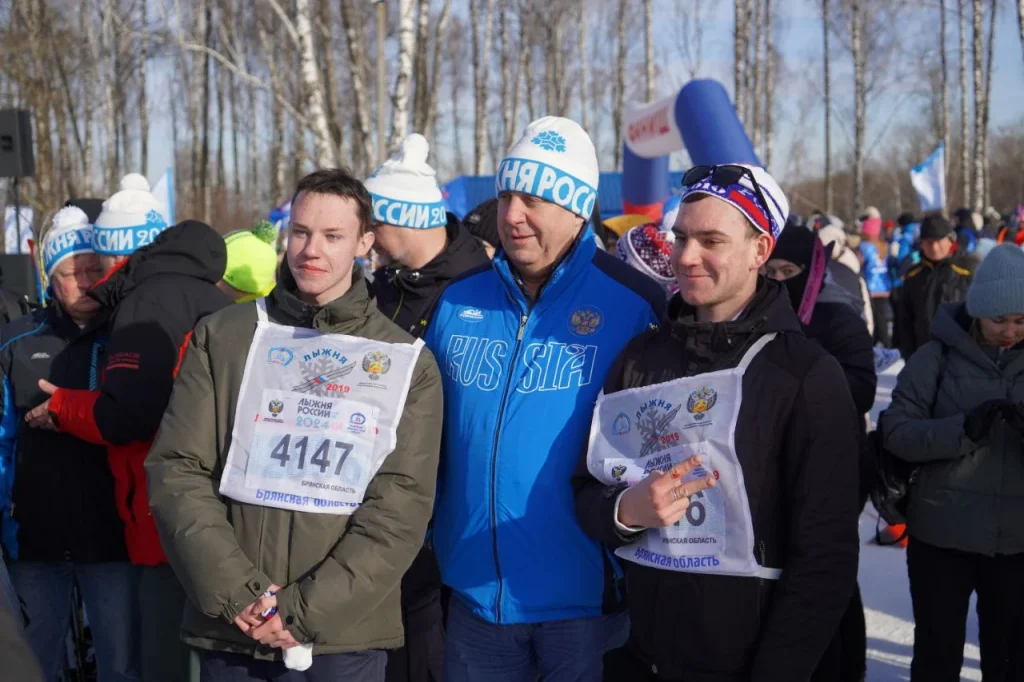 Губернатор Александр Богомаз сообщил о старте «Лыжни России» в Брянской области
