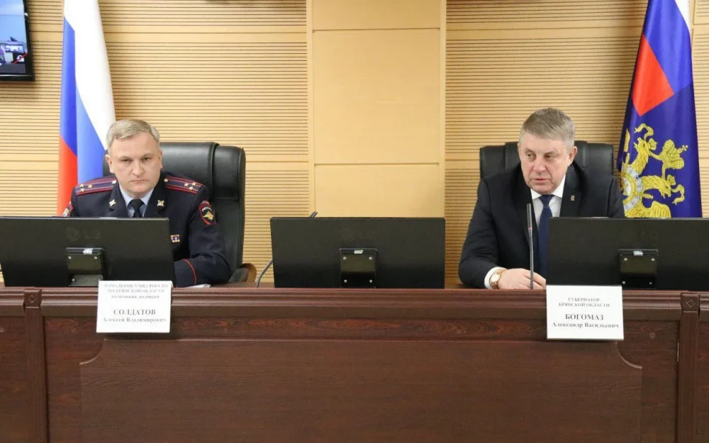 Алексей Солдатов назначен новым начальником управления МВД по Брянской области