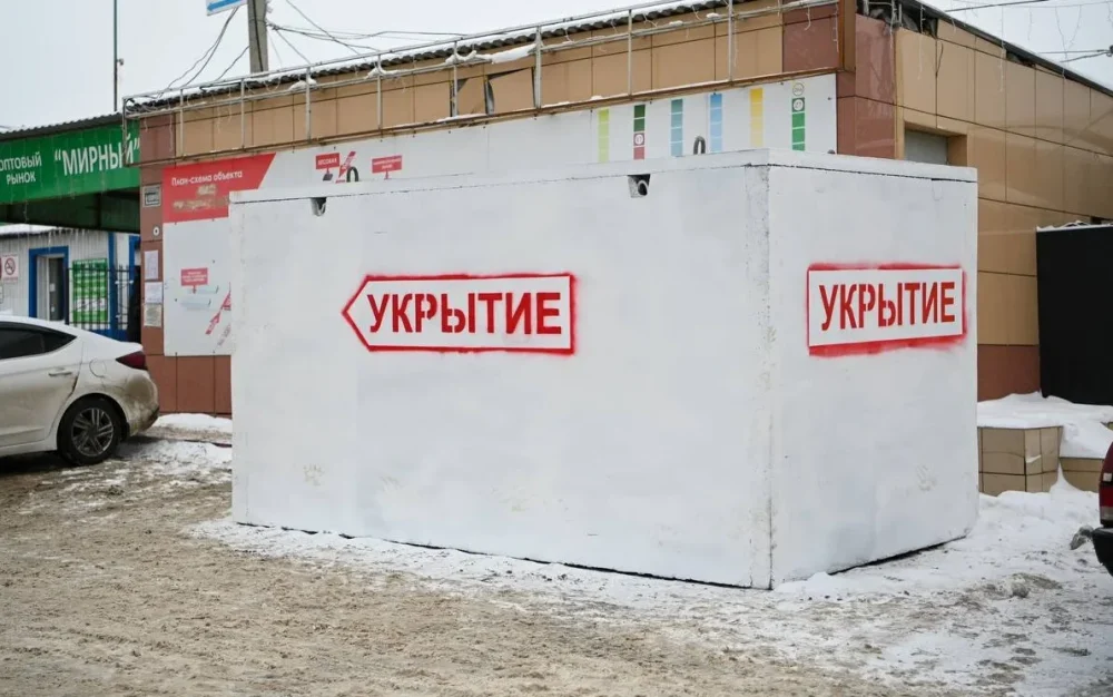 Жители Белгорода стали использовать убежища от ракетных ударов как туалеты