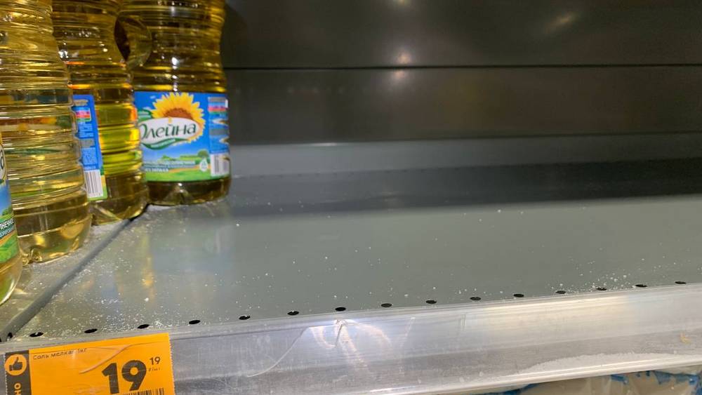 В магазинах брянского города Карачева пропала соль
