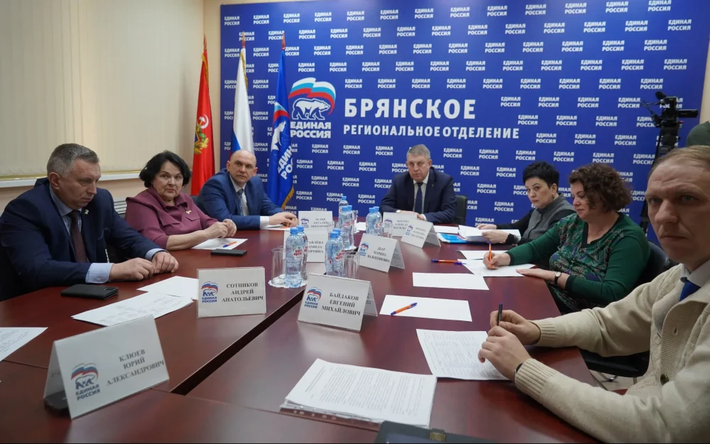 В Брянской области с 2022 года привели в порядок 60 общеобразовательных организаций