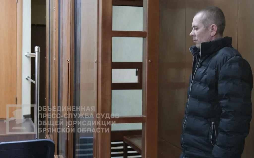 В Брянске шпиона СБУ суд приговорил к 12 годам колонии строгого режима